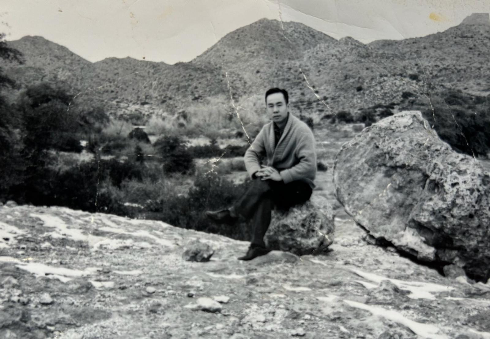 Ernie Ong Seto