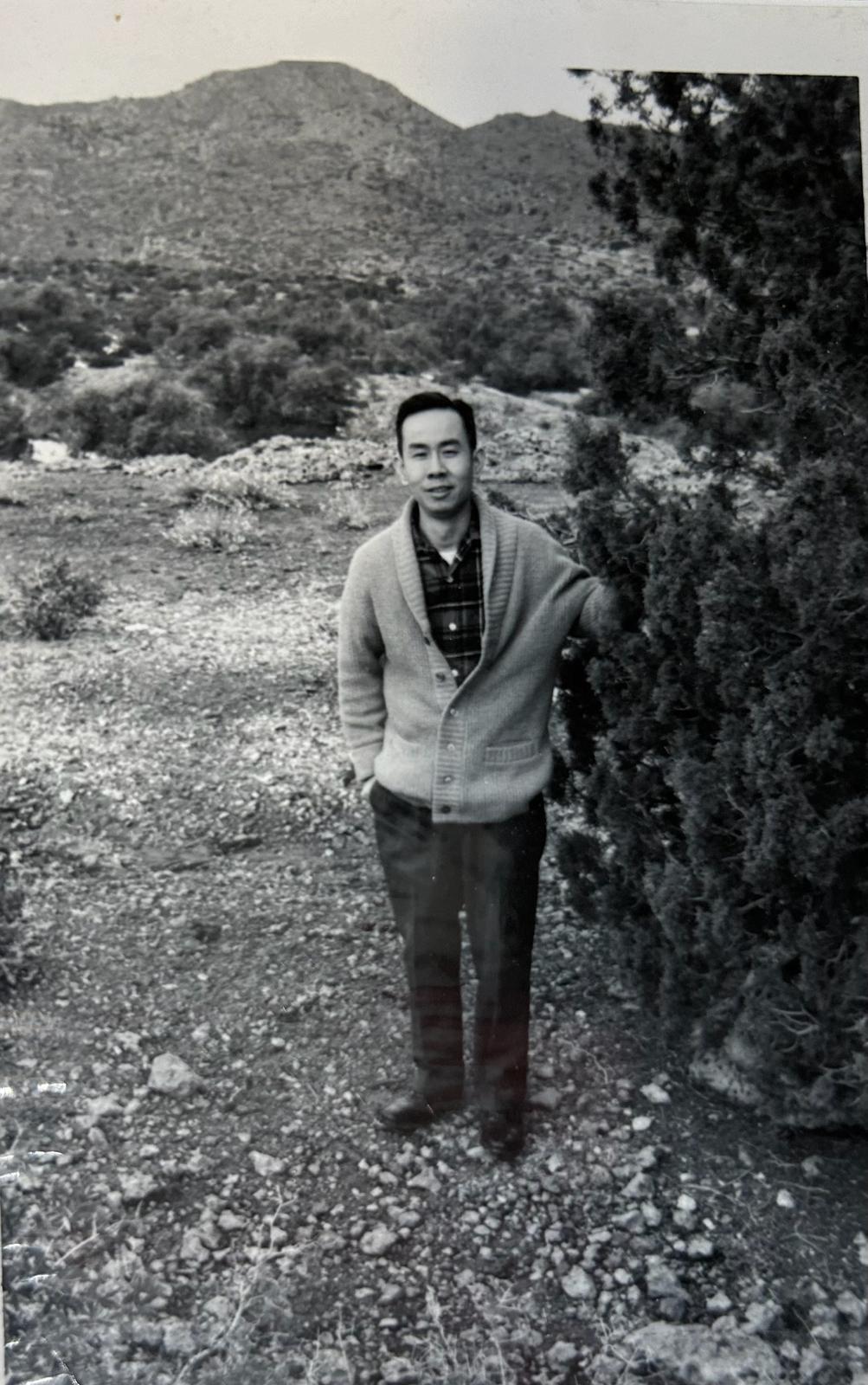 Ernie Ong Seto